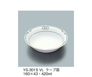 OMH N[vM@F[C 1 YS-3015_VL