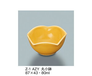 OMH ۏ@킢 1 Z-1_AZY