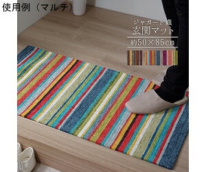 փ}bg@@N₩@y@Jt@xbhTCh@\t@[O@50×85cm@sN 1 1311250227201