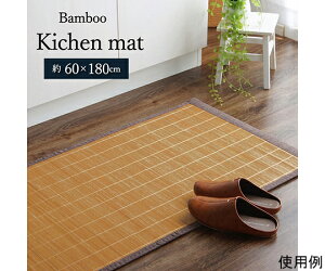 |@Lb`@}bg@@~߁@VRfށ@v@RۖhL@L@h@@h~@@|@ȒP@y@uE@60×180cm 1 1100280063418