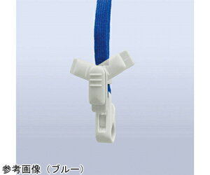 CI 肳`bND 1pbN(10) N77CR-10P (R)