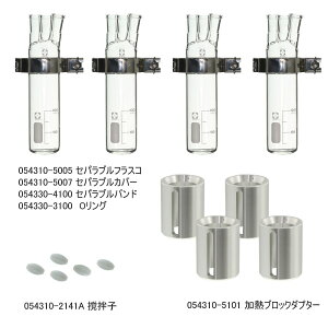 �ēc�Ȋw �Z�p���u�������e��Z�b�g100mL�@CP-400�p