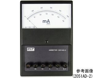 Shanghai MCP DCdv 1 2051AD-12