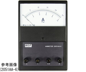 Shanghai MCP ACdv 1 2051AA-2