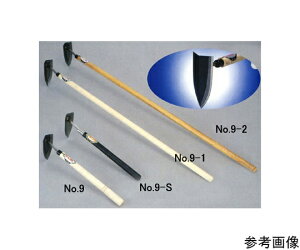 n쏊 n@1050mmt 1 #9-2