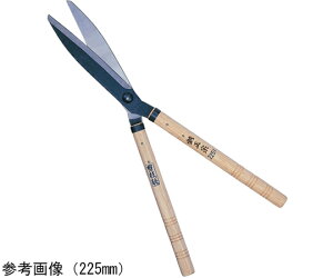 gn }@7.5i225mmj 1 122(B)