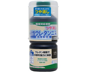 aMyCg E^jX@ubN@300mL 1 #800348
