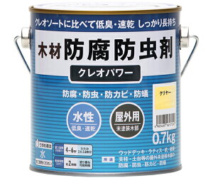 aMyCg NIp[@N[@0.7kg 1 #800501