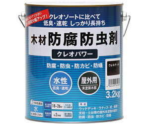 aMyCg NIp[@EHibg@3.2kg 1 #800513