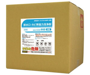 sA\ rEJrp͐܁@ANAeNm900@20L@1 1 2916N000