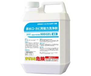 sA\ rEJrp͐܁@ANAeNm900GEL@2L@8{ 1P[X(8{) 2917G484