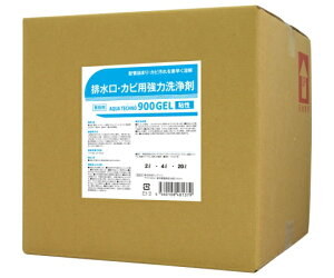 sA\ rEJrp͐܁@ANAeNm900GEL@20L@1 1 0826N000