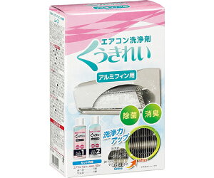 �V���[�� �������ꂢ�G�A�R�����܁@�A���~�t�B���p�@�i���[�X�A�����X�j 1�Z�b�g AFC-301