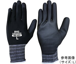 xmO[u E^S[h@10og@ubN@LL 1P[X(10o×12) 7067