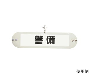 \jbN Nbvtŕ@ 1 NF-710-W