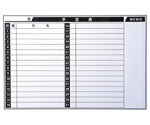 xX }O^b`V[g@C[W[{[h@}X[ 1 NME-6045M