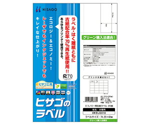 qTS GRm~[Đx@20 1(100V[g) ELG010