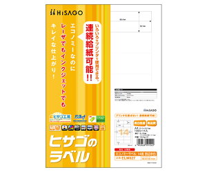 qTS GRm~[x@14ʁ@lӗ] 1Zbg(100) ELM027