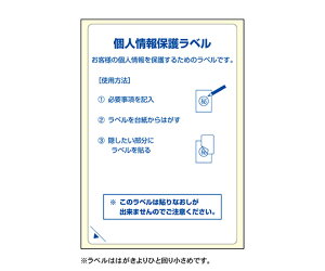 qTS ډBx@ԑp͂@S 1Zbg(1000) LB2413