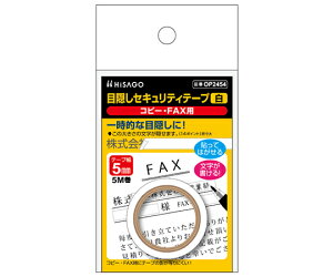 qTS ډBe[v@5mm×5m@@Rs[p 1 OP2454