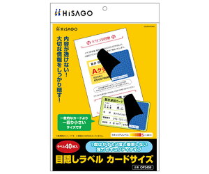 qTS ډBx@J[hTCY 1(40) OP2459