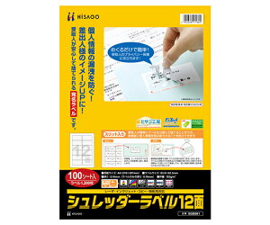 qTS Vb_[x@12 1Zbg(100) SGB861