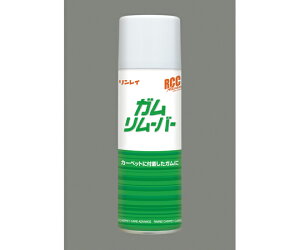 C RCC@K[o[ 1P[X(8{) 776538