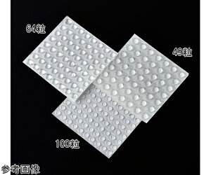 �G�N�V�[�� �\�t�g�N�b�V�����@�a8mm×����2mm�@���^�@100���� 1�V�[�g(100����) PS-8F