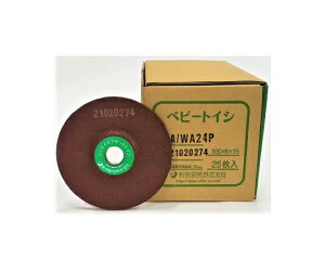 Vhu ItZbgu΃xr[gCV@A/WA24P@25 1(25)