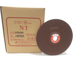 Vhu ItZbguNT@A/WA24P@25 1(25)