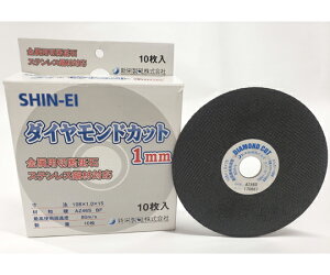 Vhu _ChJbg@AZ46S@10 1(10)