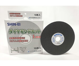 Vhu _ChJbg@AZ60S@10 1(10)