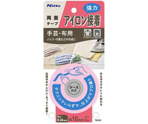 jgY ACSe[v́@10×5 1P[X(50) T02931