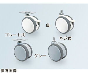 RۃLX^[@75@O[F 1 TCA-KF075N8