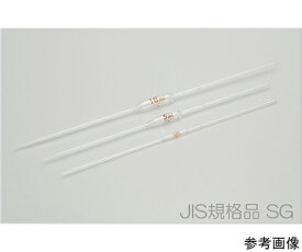 宮原計量器製作所 ホールピペット　0.2mL　JIS　クラスA 1個 hp0.2