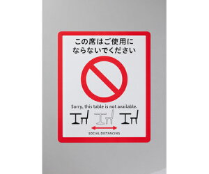  \[VfBX^XTCe[up@1pbN2×5pbNZbg 1(2×5pbN) SOD328-1