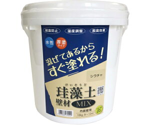 tWw ςݓpǍށ@]yǍMIX@V`@10kg 1