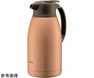 象印 ステンレスポット マットカッパー 1個 EPT3202