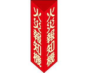 {Ώ\ hW@΍Еm@@OpE~^Cv@ΊFij@300×100mmOp@Gr 1 013106