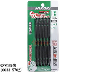 �H�@�z�[���f�B���O�X �͂��ԃr�b�g�X�����_�[�i5�{����j�@65mm 1�p�b�N(5�{��) 0033-5700