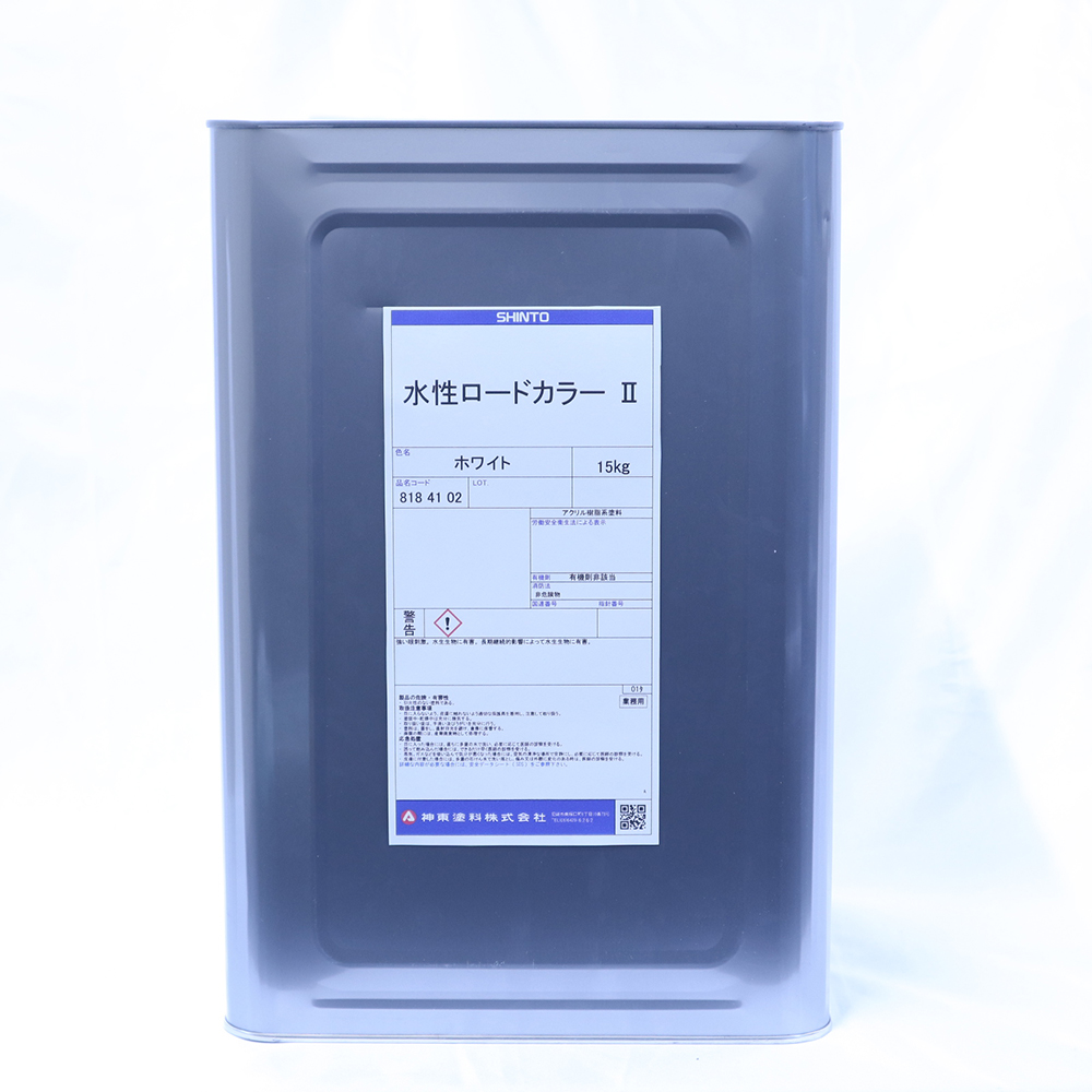 シントーファミリー 水性ロードカラー ホワイト 15kg 1缶 4102-