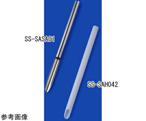 ステンパウダーサックマスター 40cm 1個 SS-SASA01