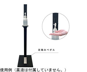 zNN ݎŉtX^h@ubN 1 ASS-7800B