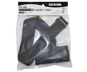 Hi [d@SLTESGRp@V_[xg 1 PA-388