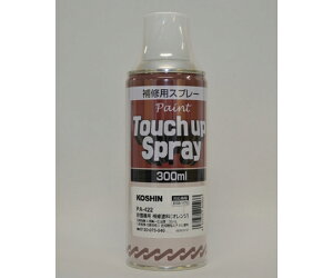 Hi @ESBp@ChiIWj 1 PA-422