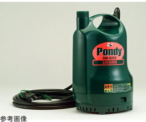 �H�i �ȈՉ����p�����|���v�@�|���f�B�@���a25�~���@60HZ 1�� SM-625X