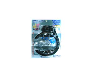 S O@fW^@ubN 1 GR-520