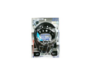 S O@fW^@ubN 1 GR-523