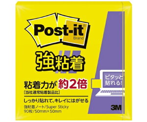 X[G |XgECbg@Sm[g@rrbgCG[@90 1pbN(90) 650SS-YN