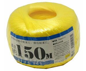  PPʊЂ@#65×150m@ 1 00720025